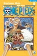 One Piece 8